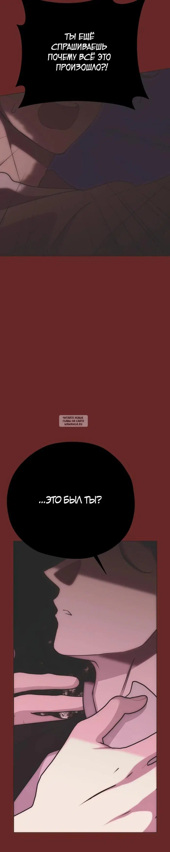 Page 37.000