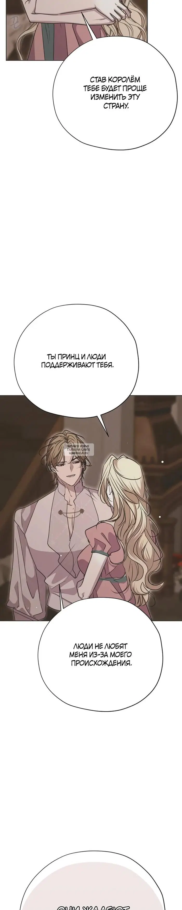 Page 37.000