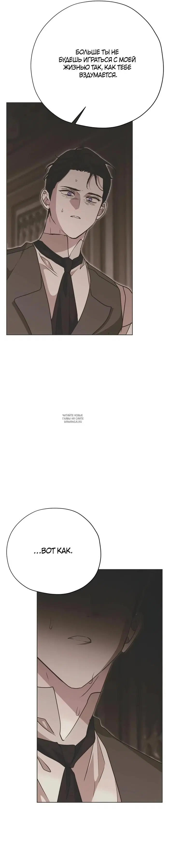 Page 37.000