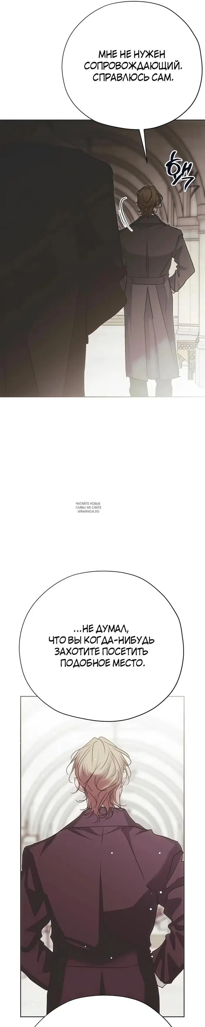 Page 37.000
