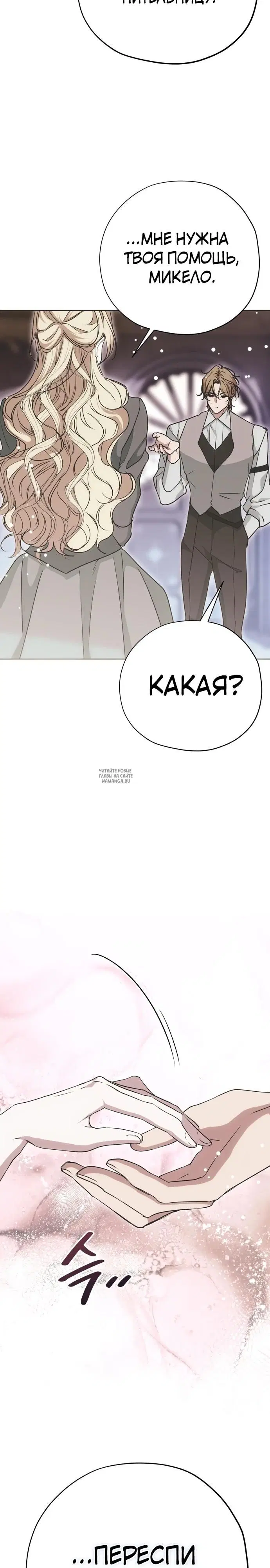 Page 38.000