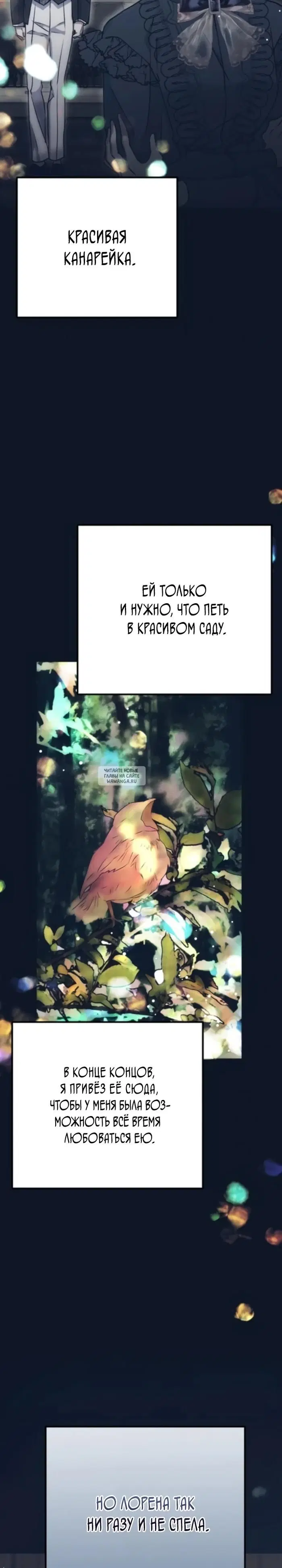 Page 38.000