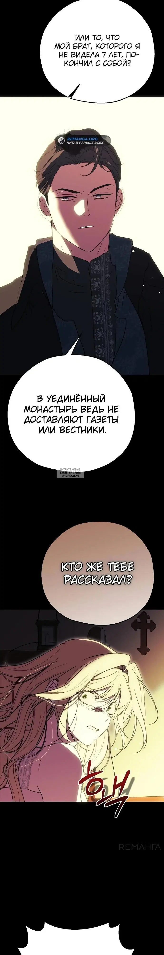 Page 38.000