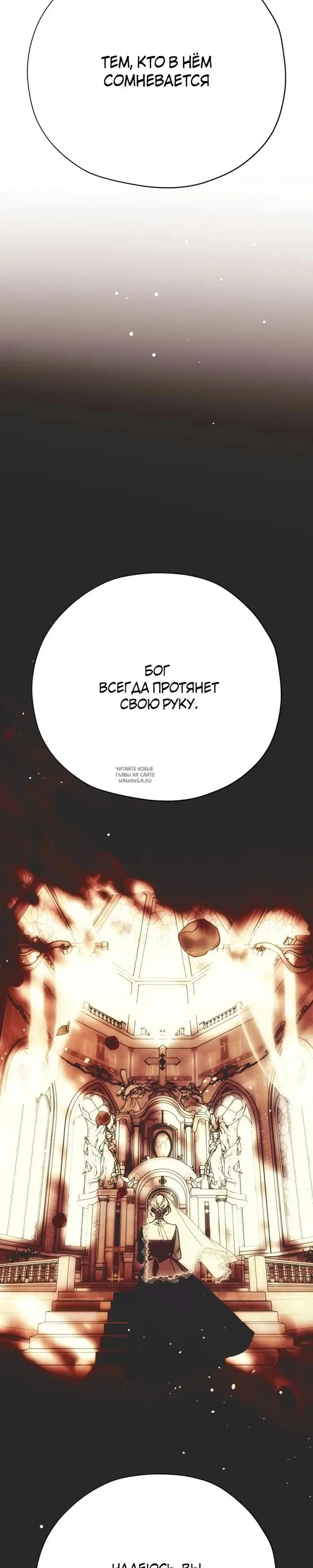 Page 38.000