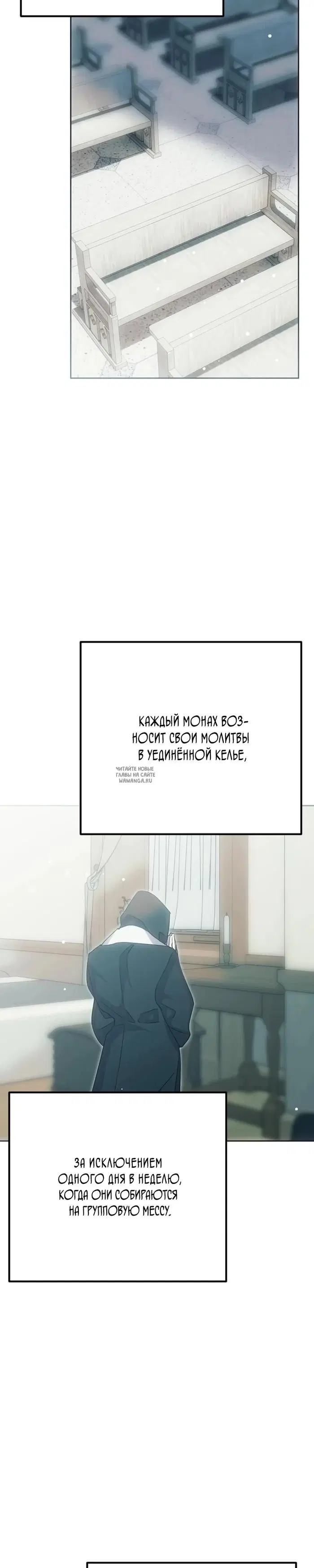 Page 38.000