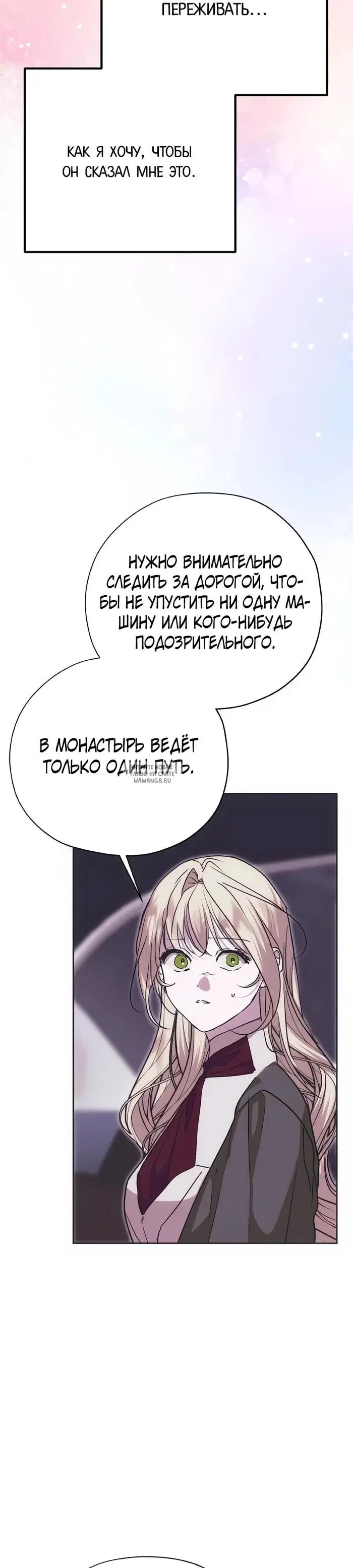 Page 38.000