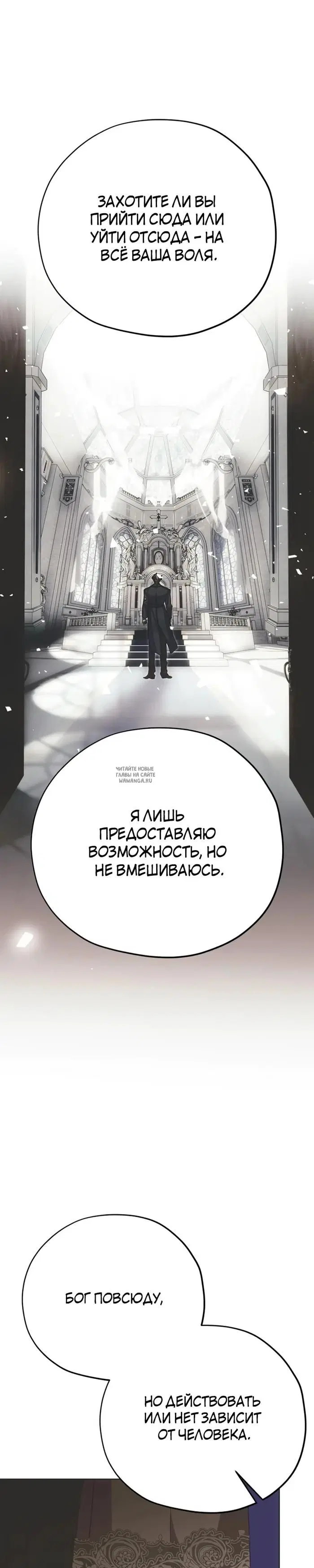 Page 38.000
