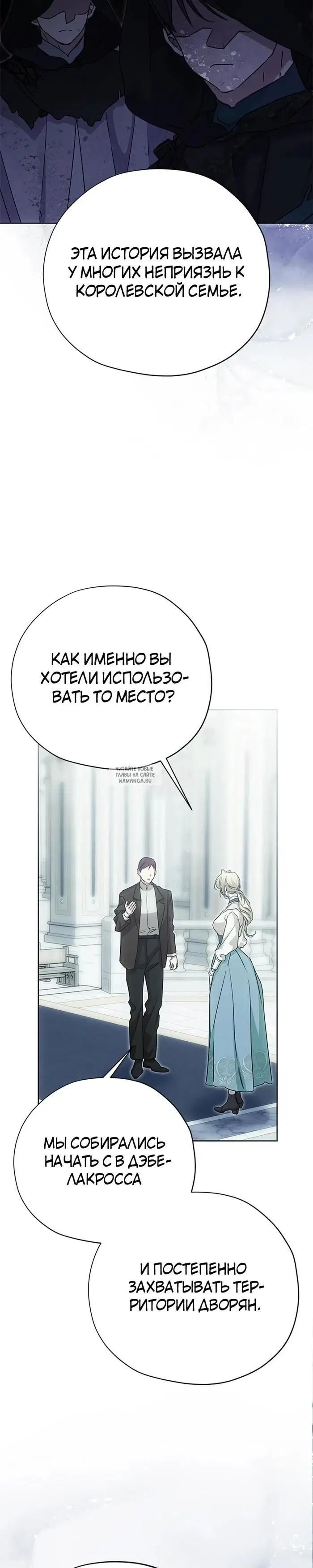 Page 38.000