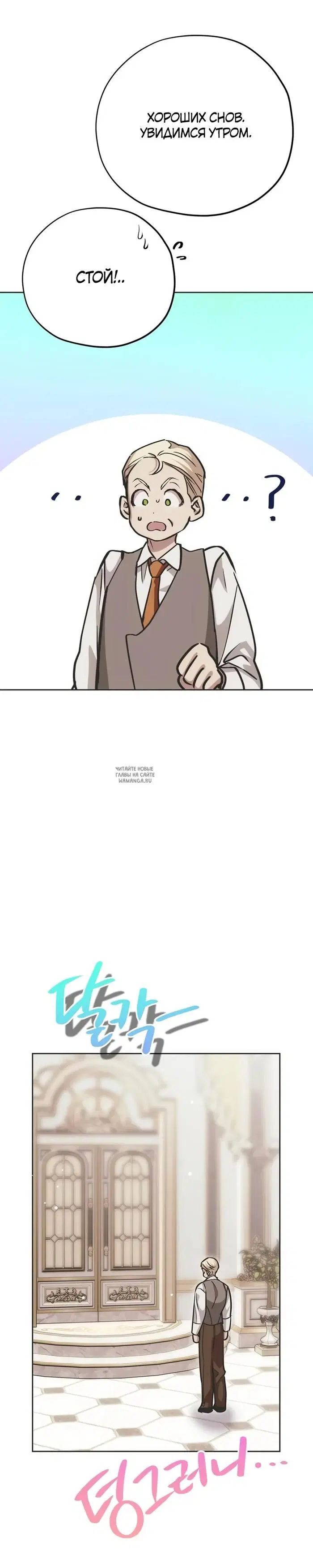 Page 39.000