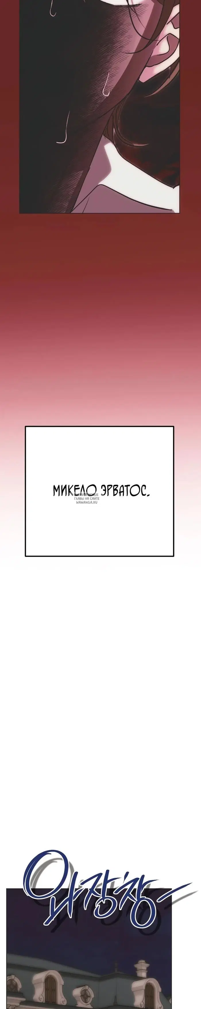 Page 39.000