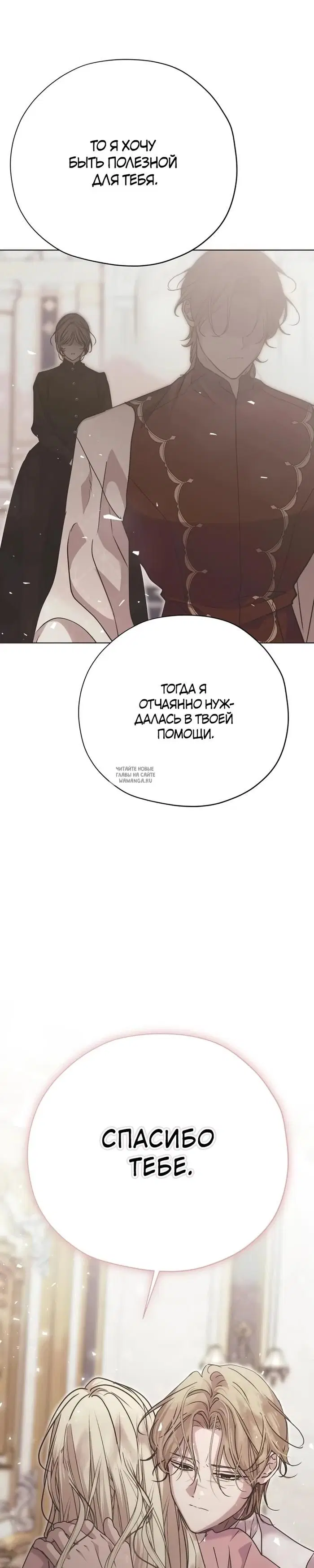 Page 39.000