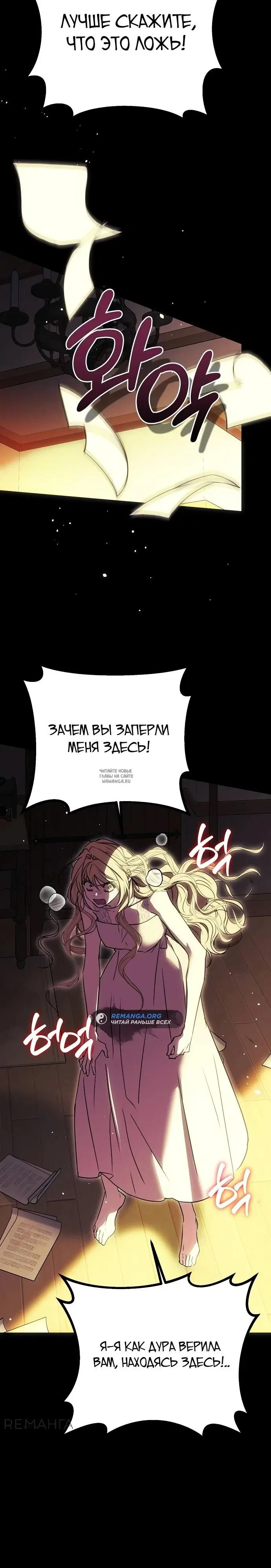 Page 39.000