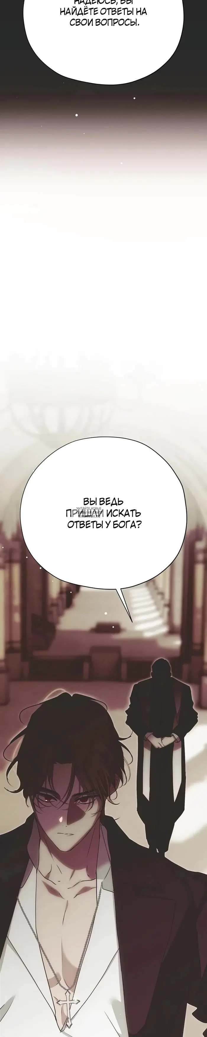 Page 39.000