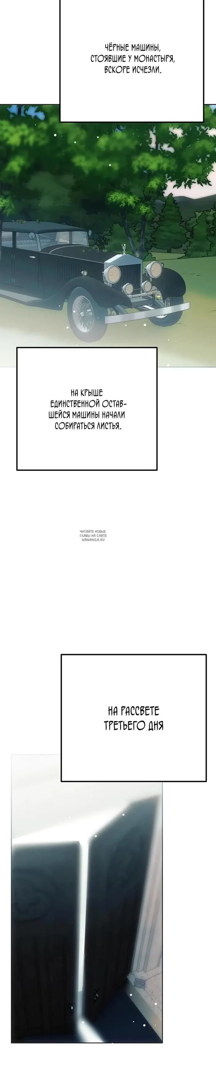 Page 39.000