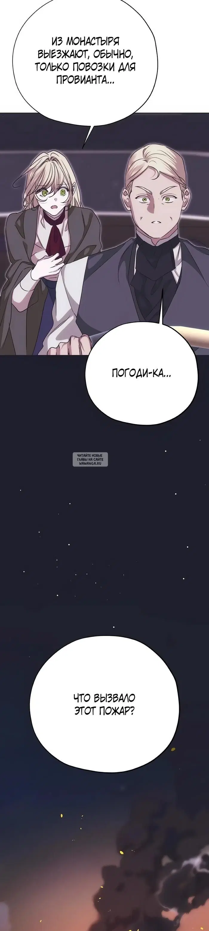 Page 39.000
