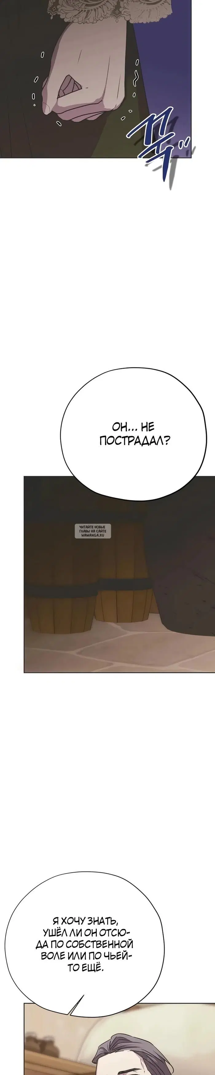 Page 39.000