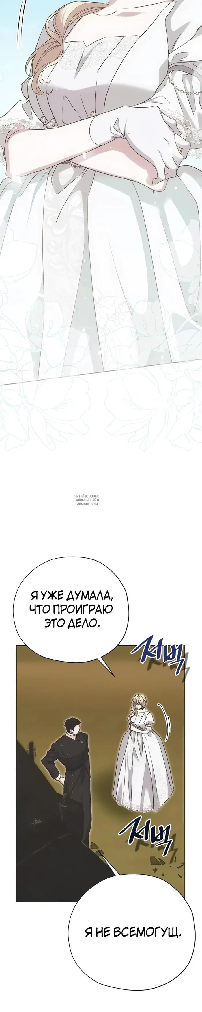 Page 39.000