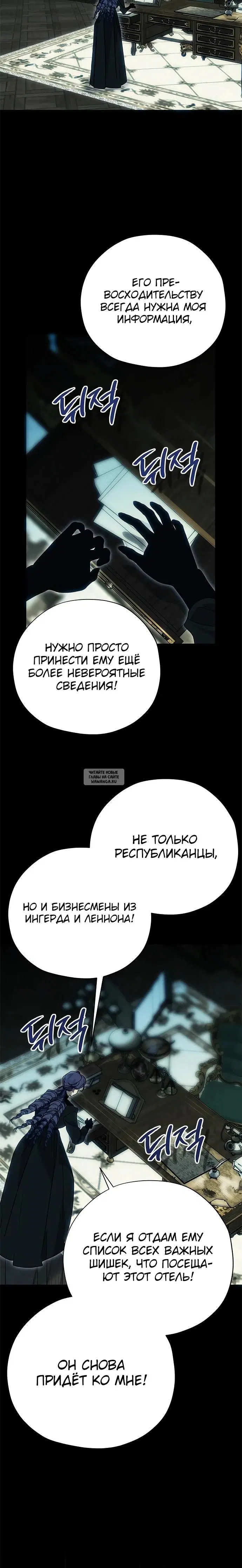 Page 30.000