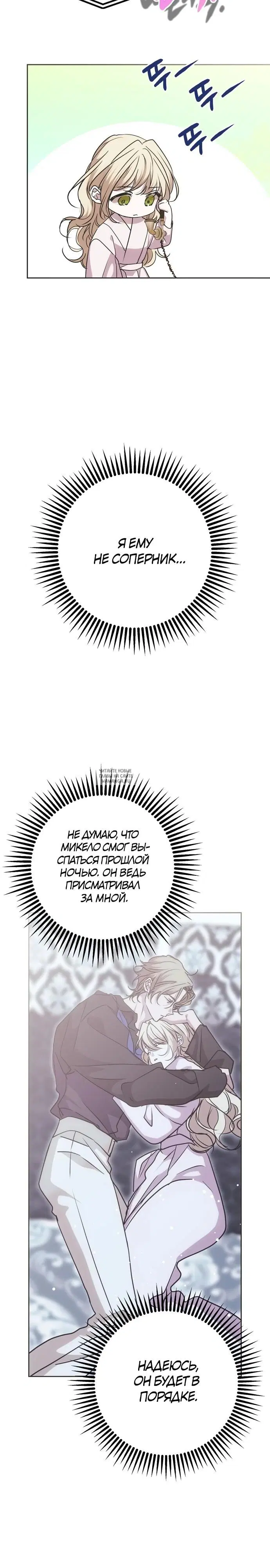 Page 30.000