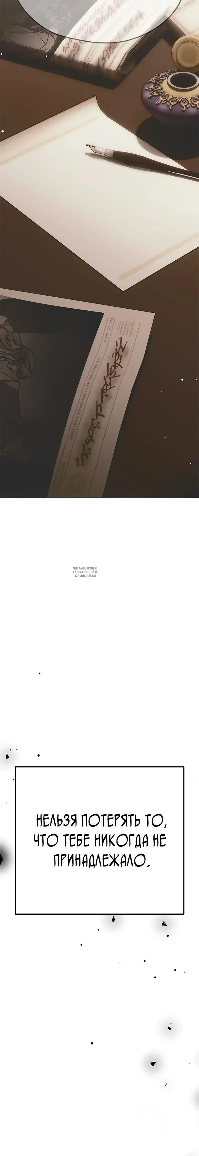 Page 30.000