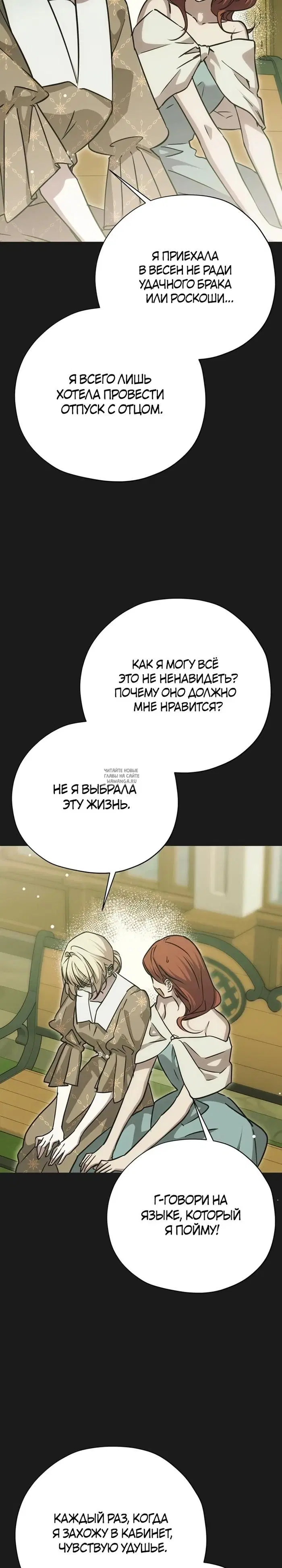 Page 30.000