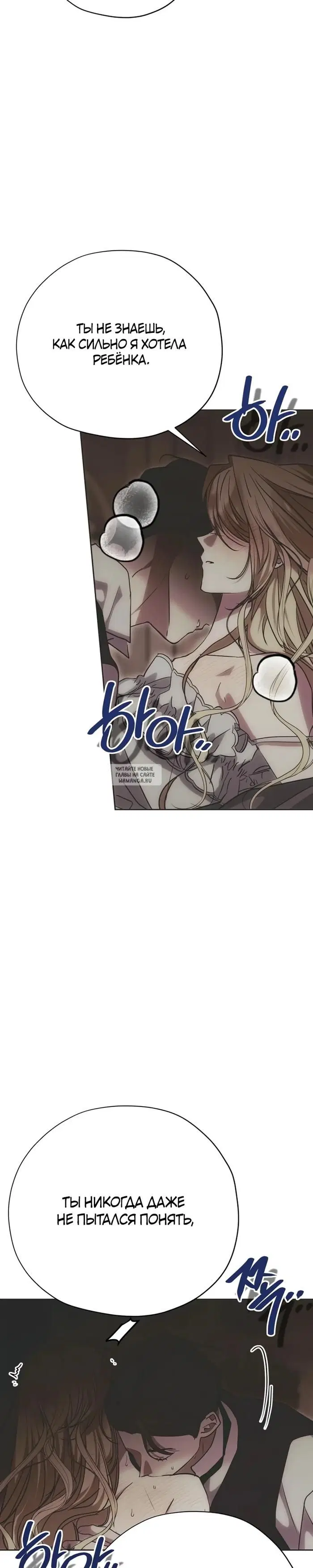 Page 30.000