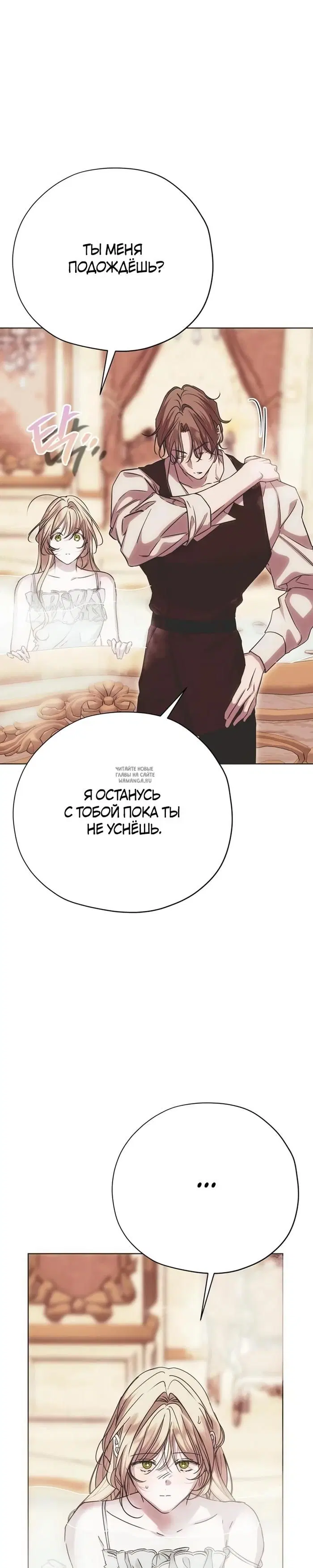 Page 30.000