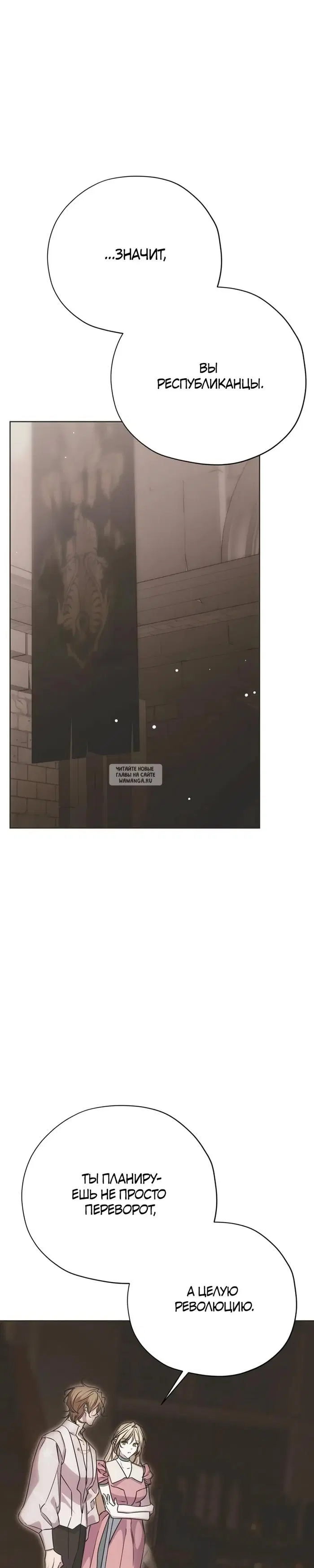 Page 30.000