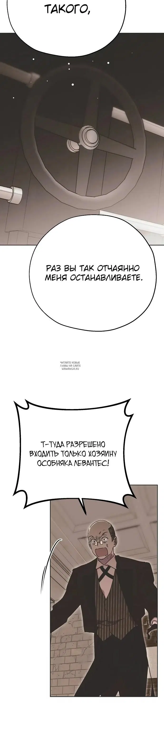Page 30.000
