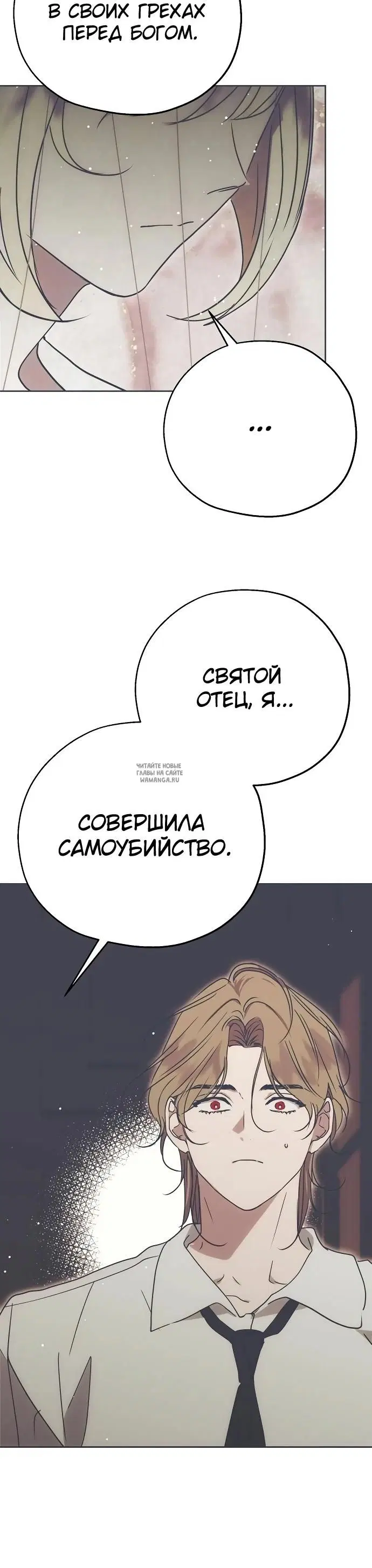Page 30.000