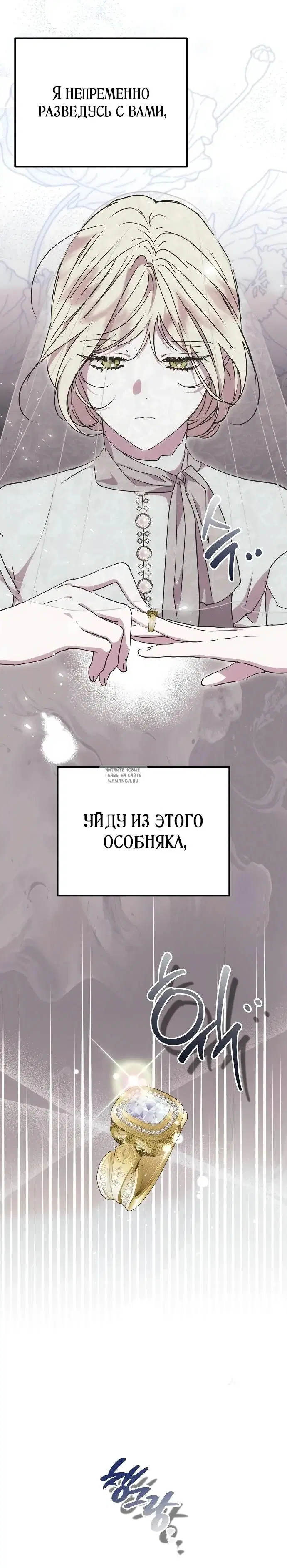 Page 30.000
