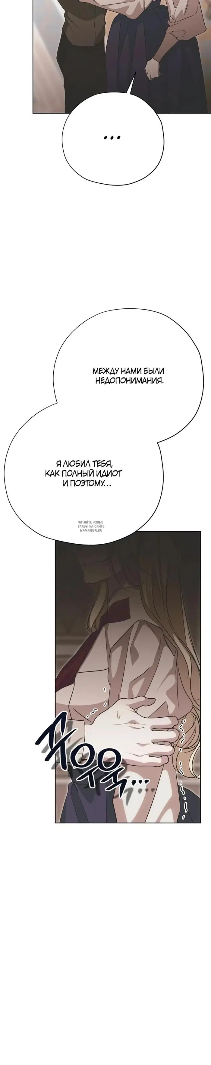 Page 30.000