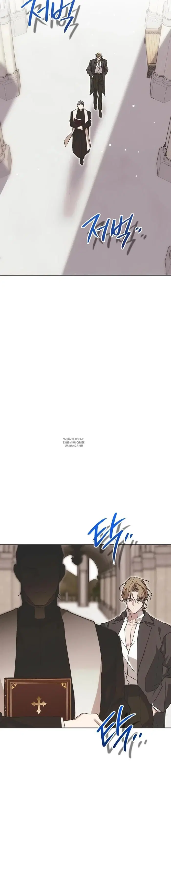 Page 30.000