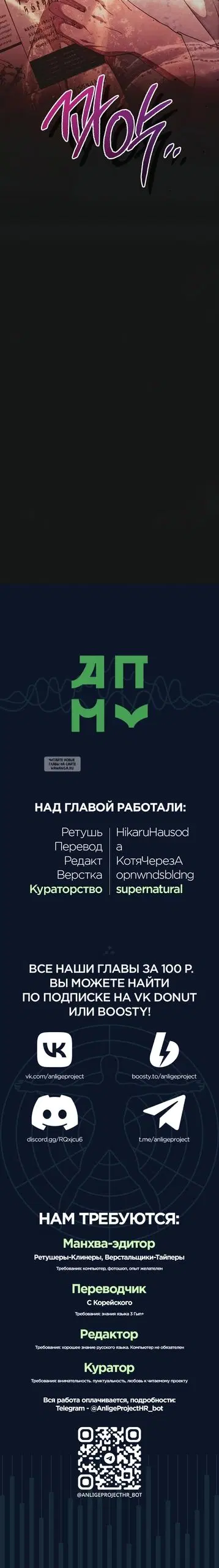 Page 30.000