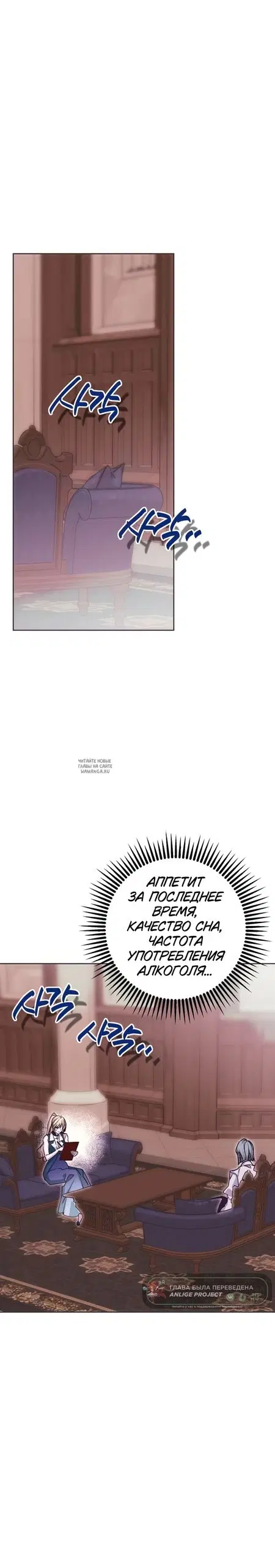 Page 30.000