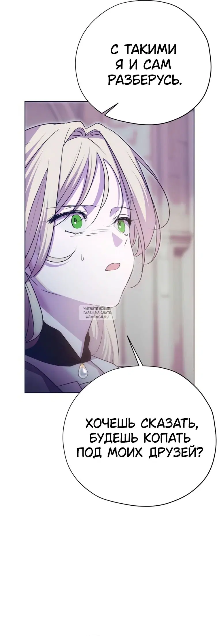 Page 30.000