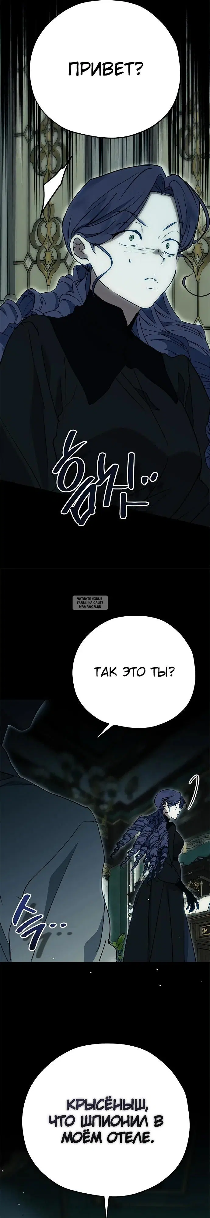 Page 31.000