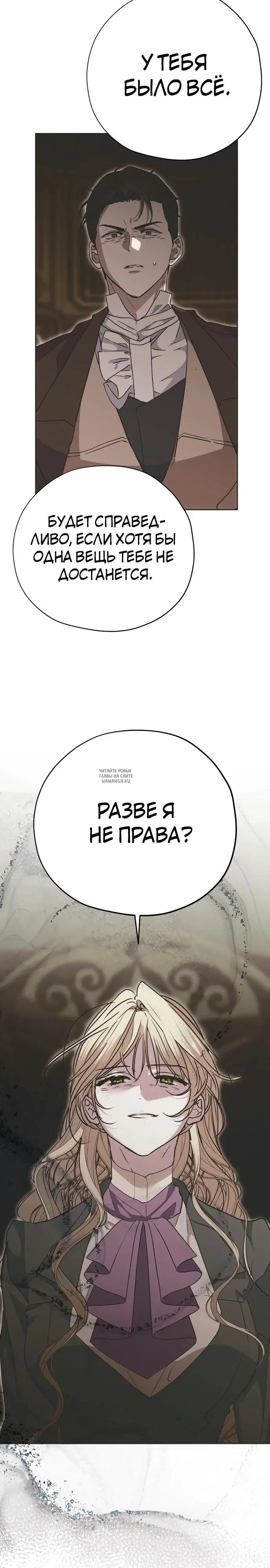 Page 31.000