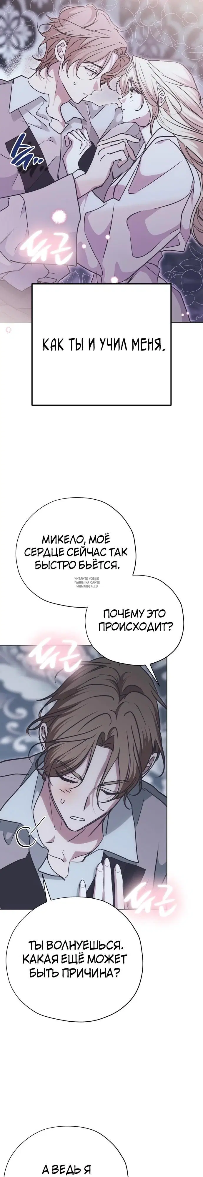 Page 31.000