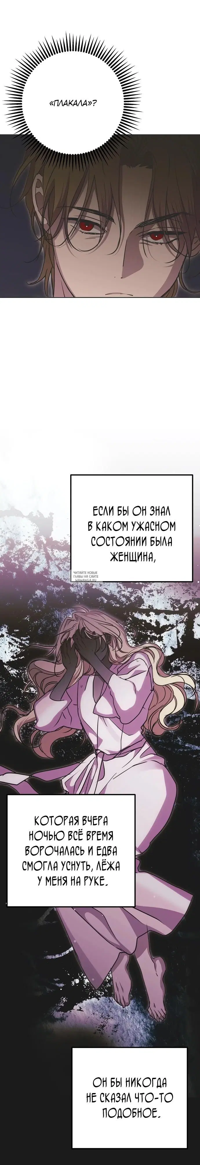 Page 31.000