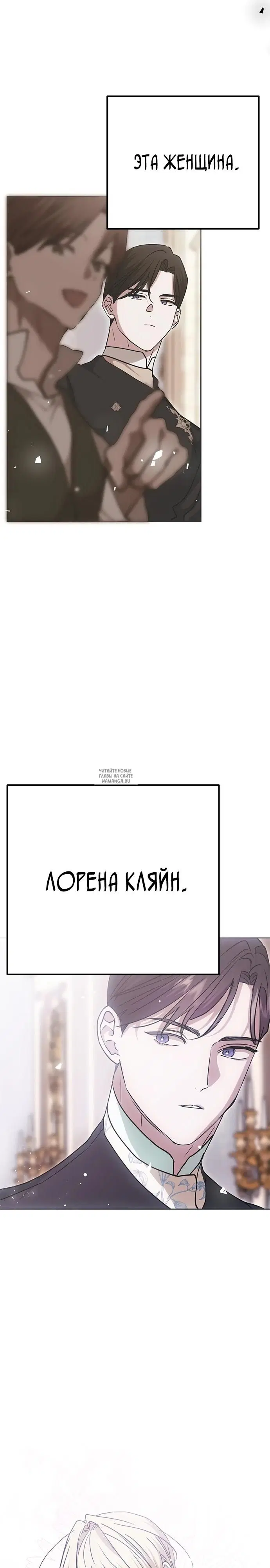 Page 31.000