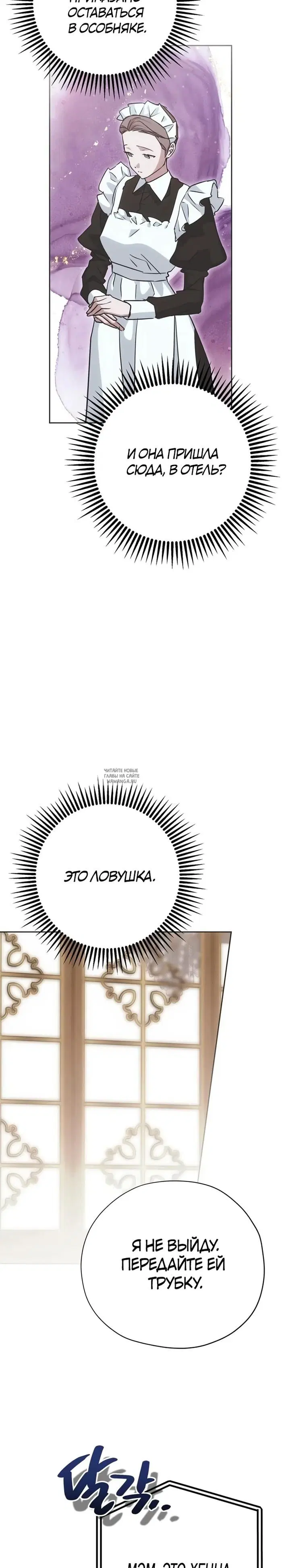 Page 31.000