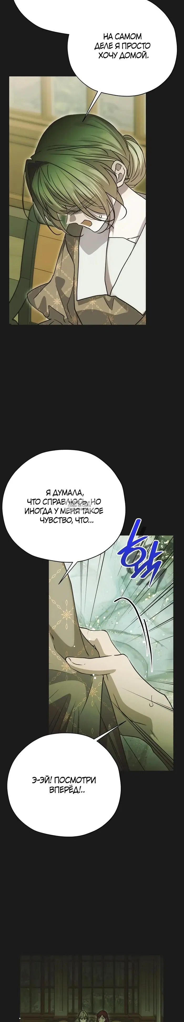 Page 31.000