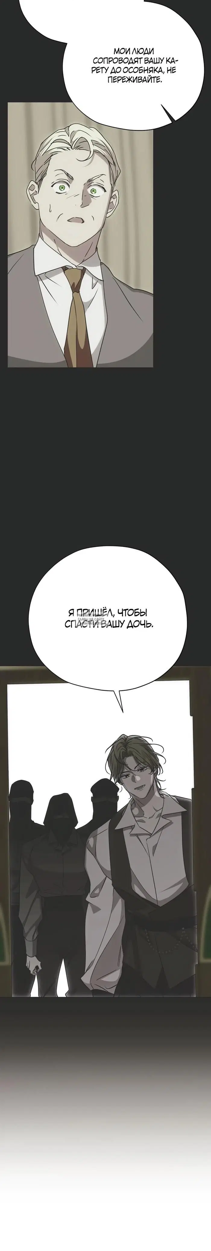 Page 31.000