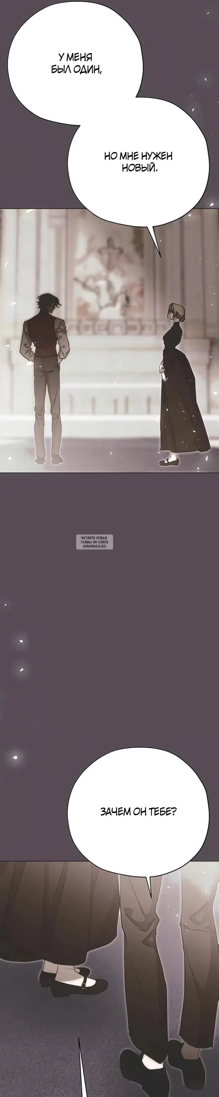 Page 31.000