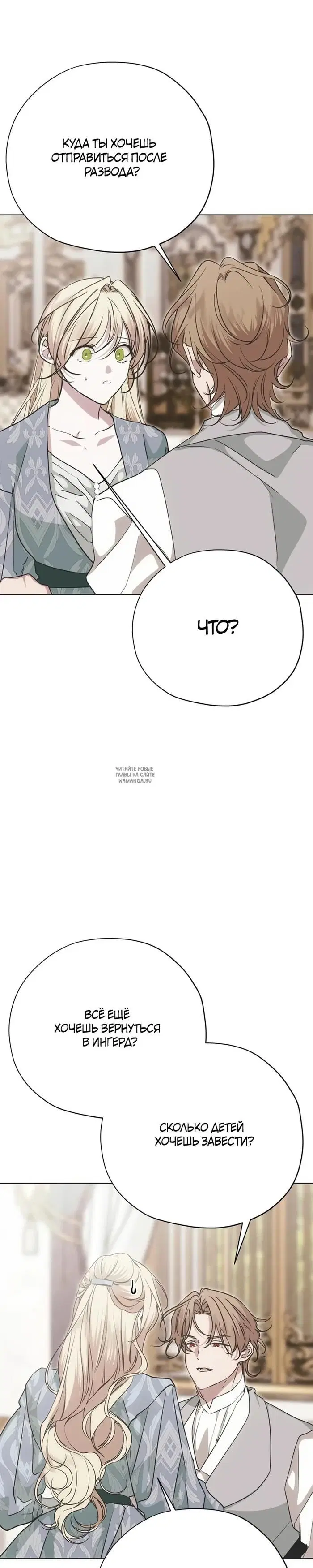 Page 31.000