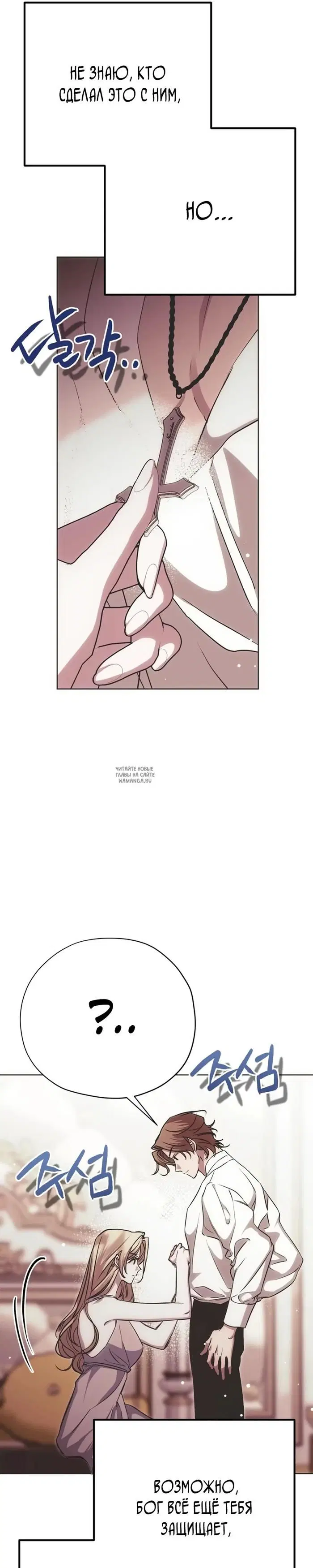 Page 31.000
