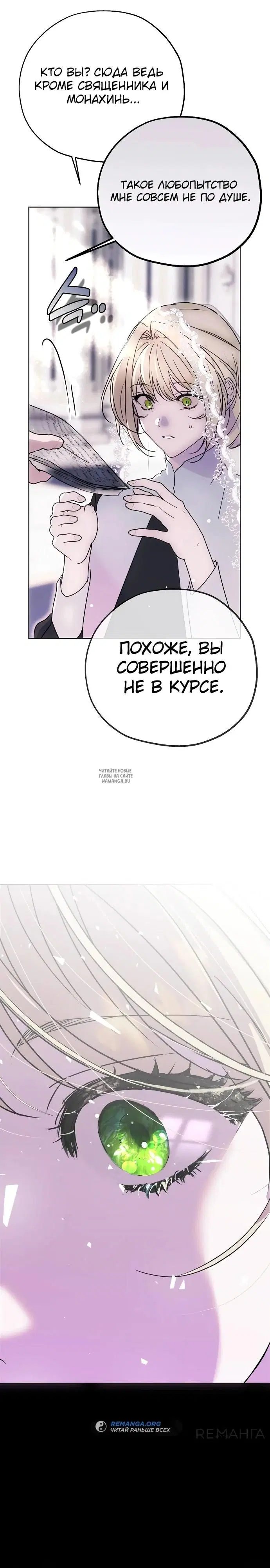 Page 31.000