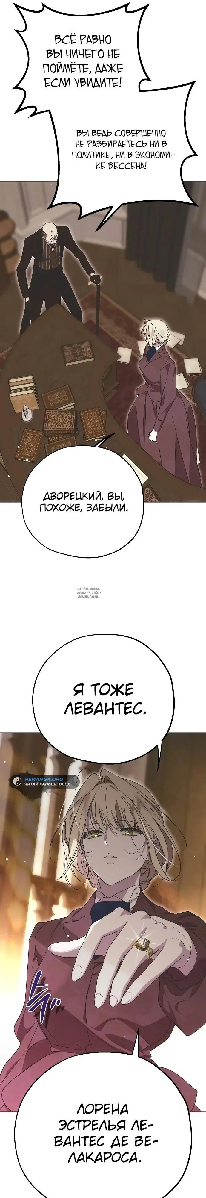 Page 31.000