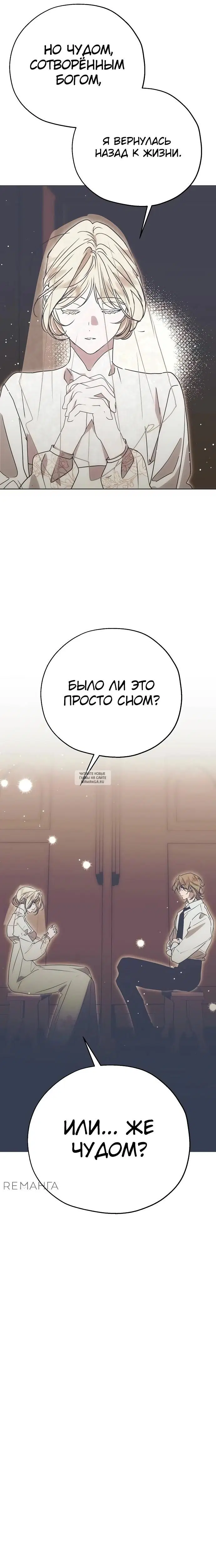 Page 31.000